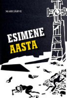 Esimene-aasta medium