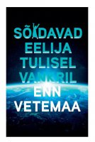 sõidavad-eelija-tulisel-vankril sõidavad-eelija-tulisel-vankril