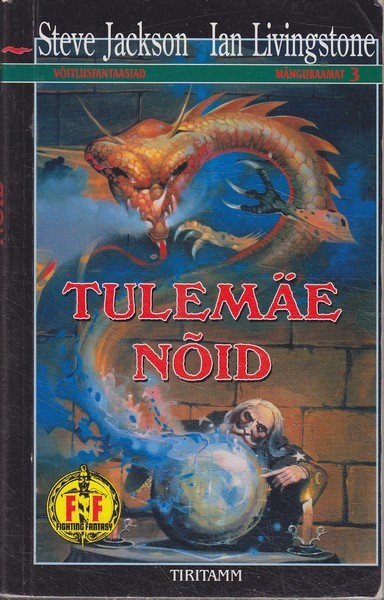 tulemae-noid-21378