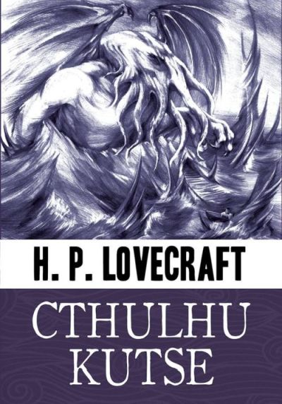 Lovecraft-esikaas