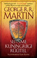 seitsme kuningriigi ryytel seitsme kuningriigi ryytel