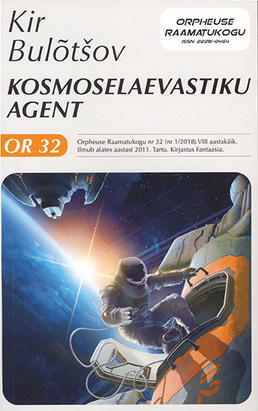 kosmoselaevastiku-agent