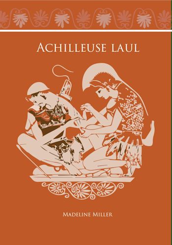 achilleus