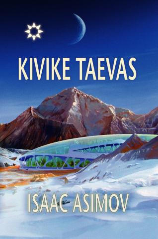 Kivike taevas esikaas