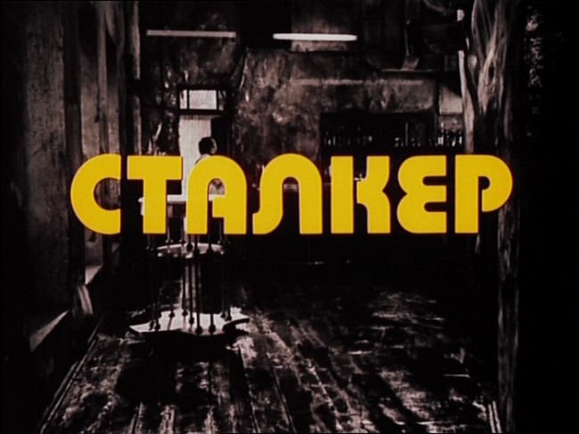 stalker0wc stalker0wc