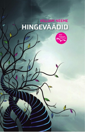 hingeväädid