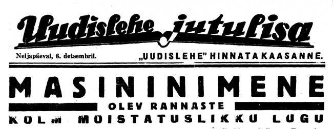 1 Masininimene Allikas DEA