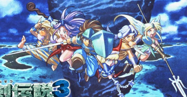 seikendensetsu3