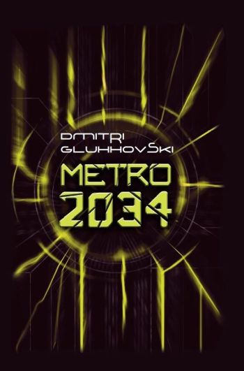 metro-2034