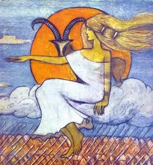 Dali-Vakhtang-Oniani-Girvergil-1969