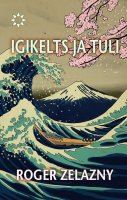 igikelts-ja-tuli