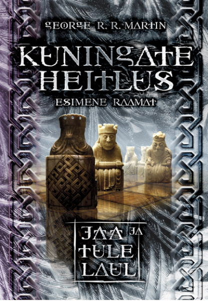kuningate heitlus1