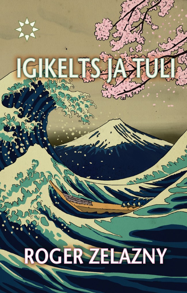 Igikelts ja tuli esikaas