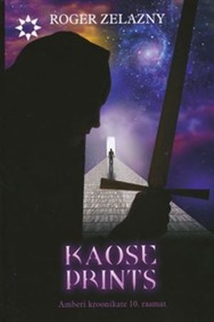 kaose prints