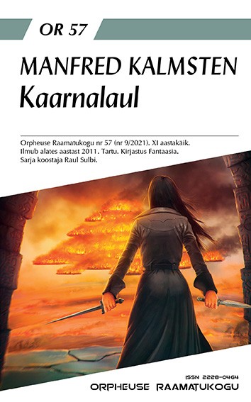 kaarnalaul