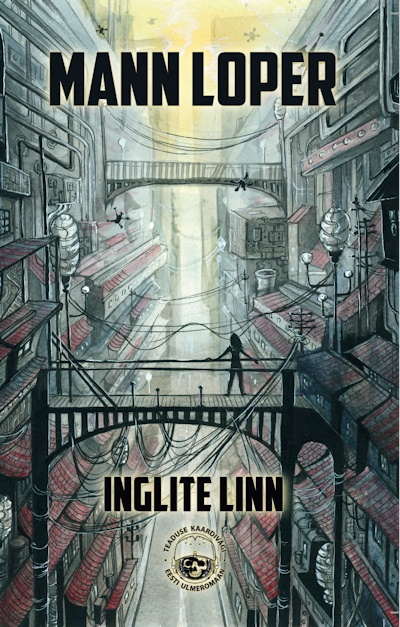inglite