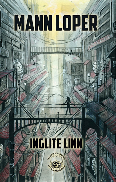 inglite