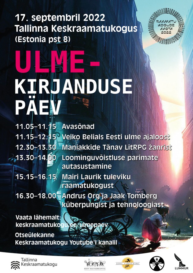 Ulmekirjanduse paev plakat ek 08 22