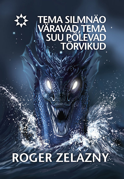 Tema Silmn2o V2ravad esikaas