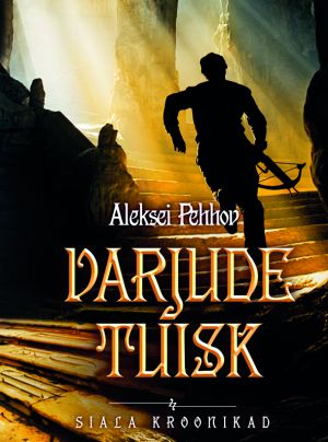 varjude tuisk