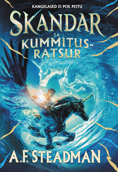 skandar