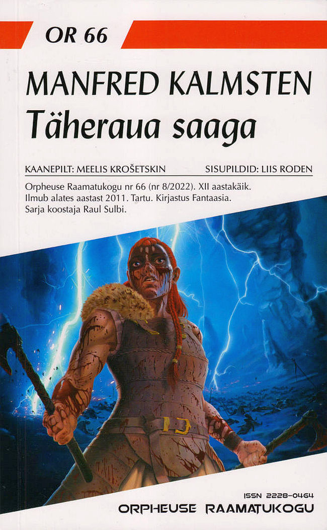 täheraua