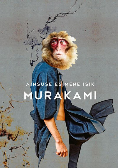 murakami