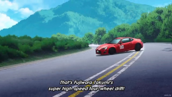 initial D