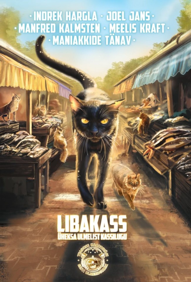 libakass