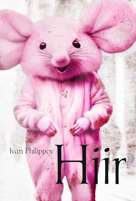 hiir