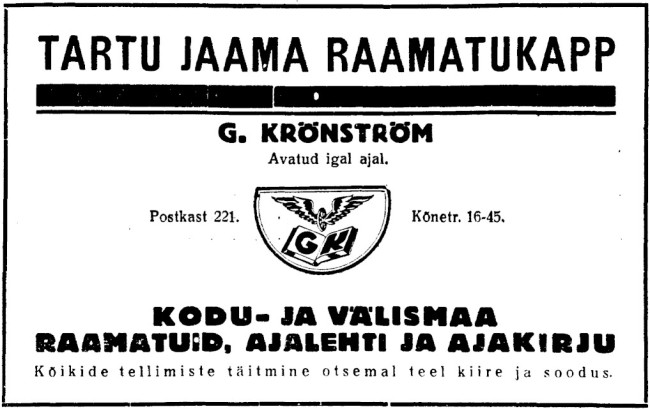 PILT 27