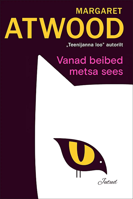 beibed