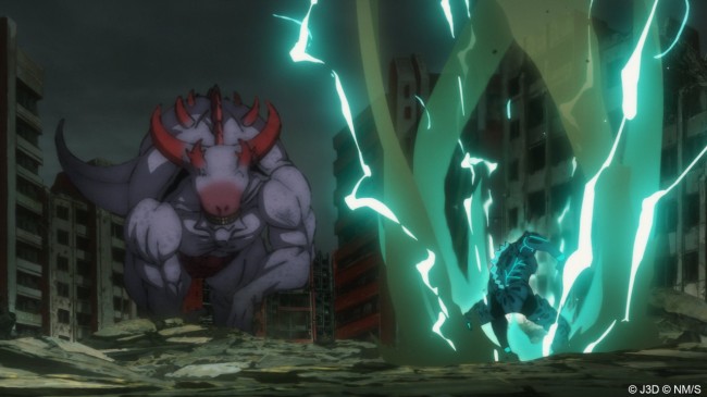 kaiju