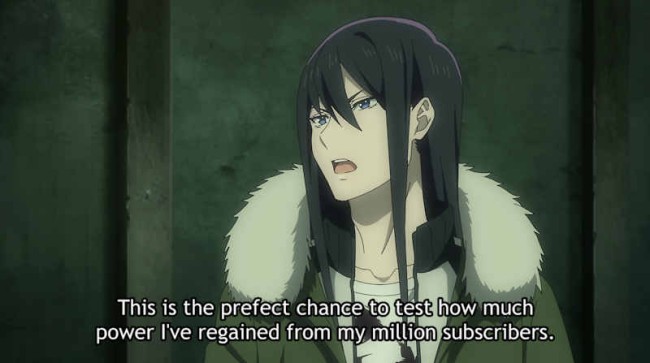 maou