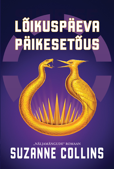 lõikus