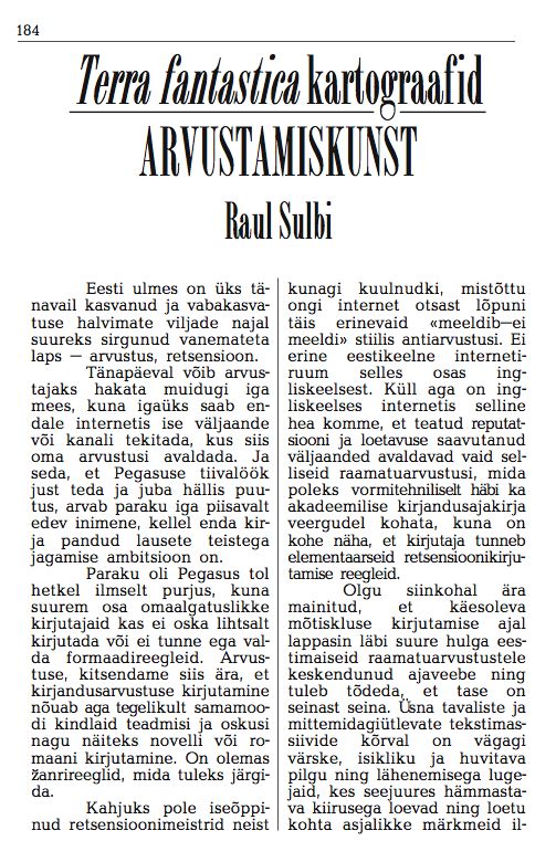 arvustamiskunst