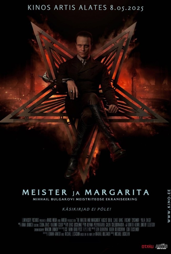 master master