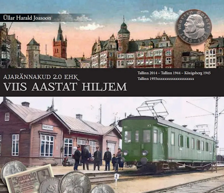 ajar ajar