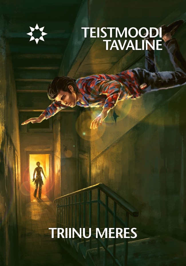 Teistmoodi tavaline kaas