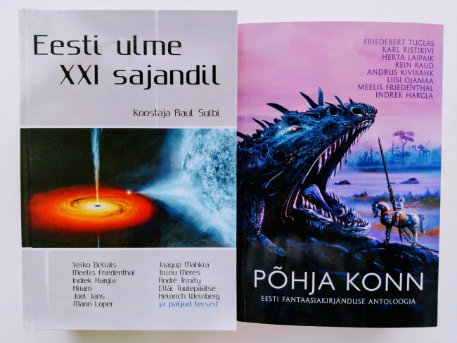 tuhaplokid tuhaplokid