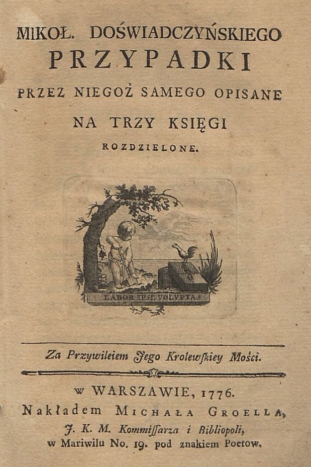 photo 2026-03-31 20-38-24