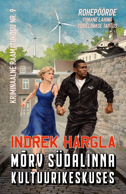 mõrv kultuurikeskuses