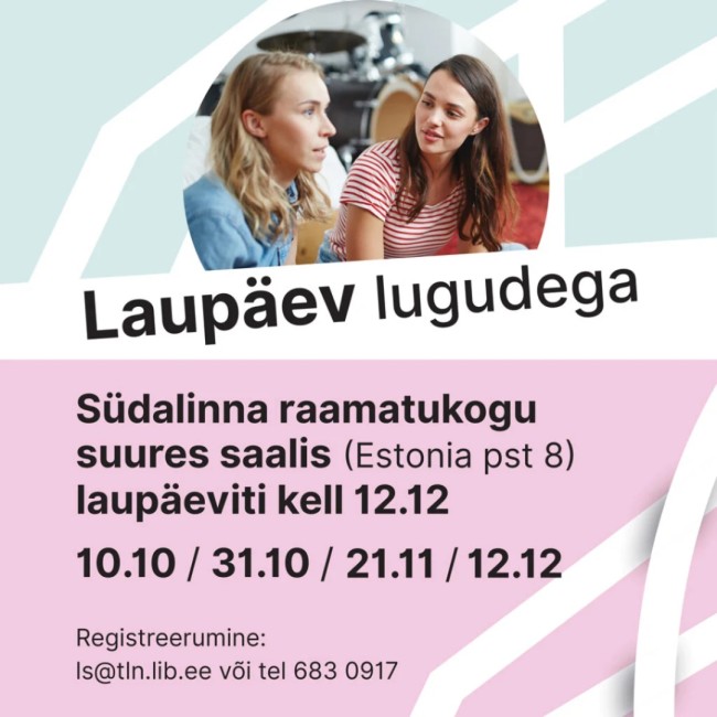 Lugude laupäev ja ulme värk Lugude laupäev ja ulme värk