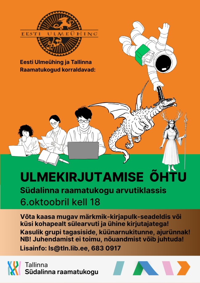 Tea Muu A4 plakat