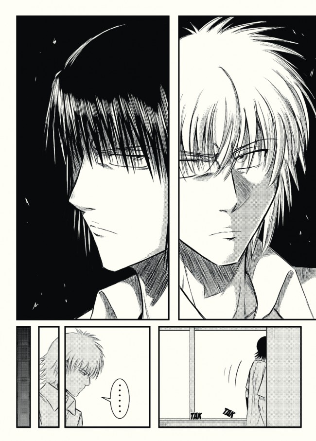 Confrontation0024
