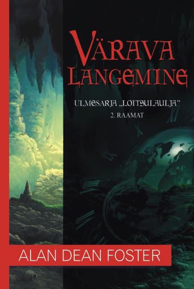 Varava langemine