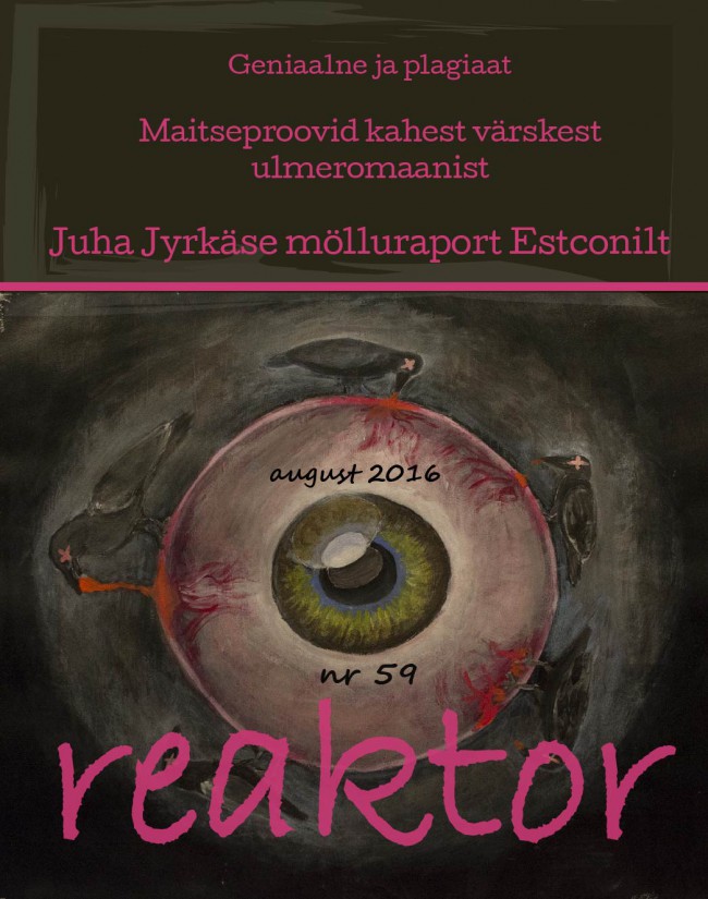 kaanepilt