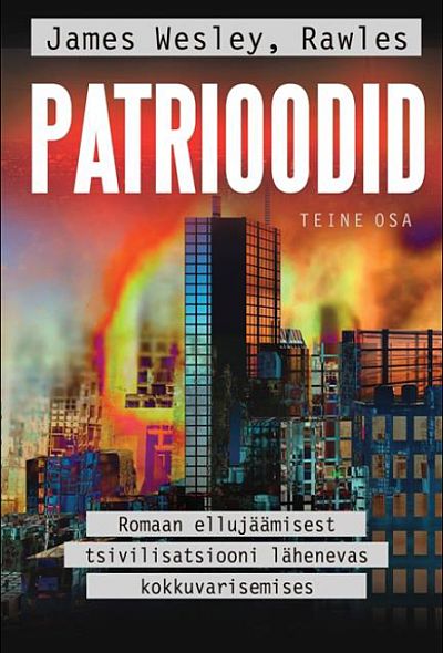 Patrioodid